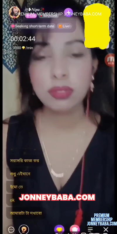 New chamet video collection