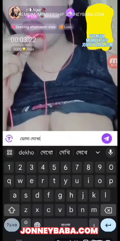 New chamet video collection