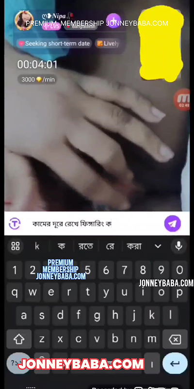 New chamet video collection