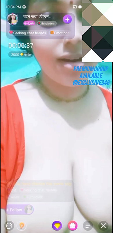 Rose bora joubon chamet