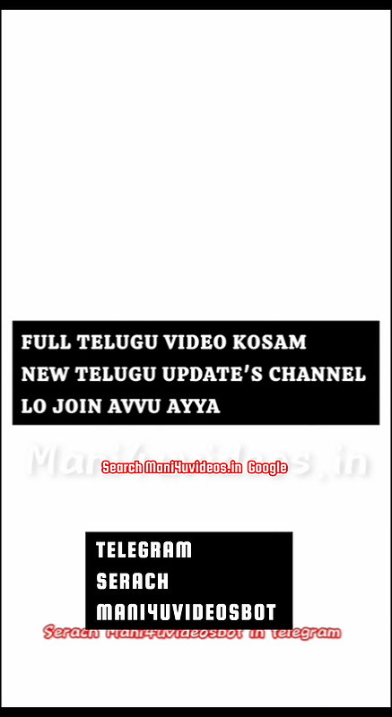 Madhuri Telugu Actress