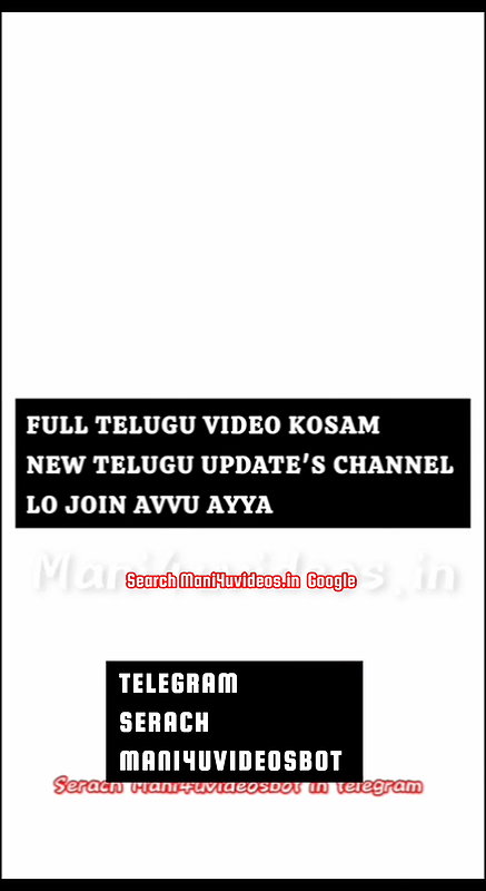 Madhuri Telugu Actress