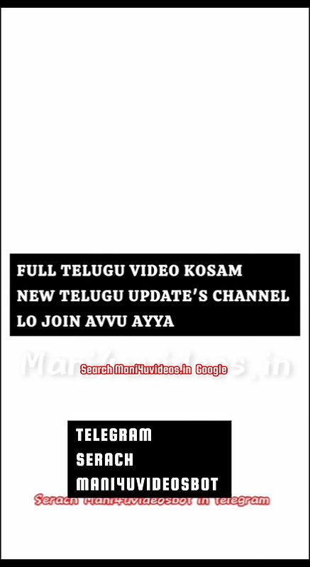 Madhuri Telugu Actress