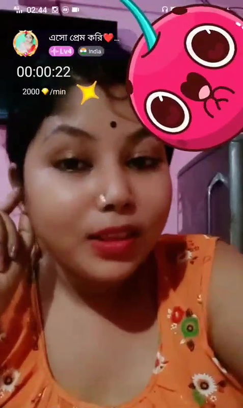 Eso prem kori chamet