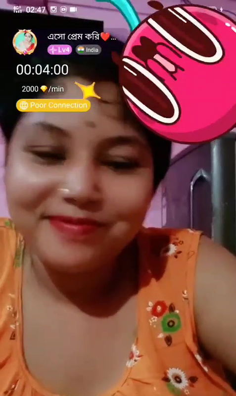 Eso prem kori chamet