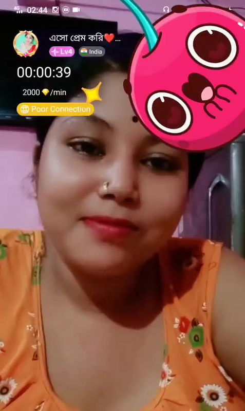 Eso prem kori chamet