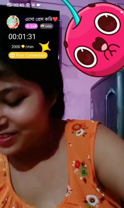 Eso prem kori chamet