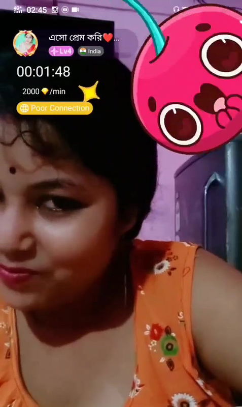 Eso prem kori chamet