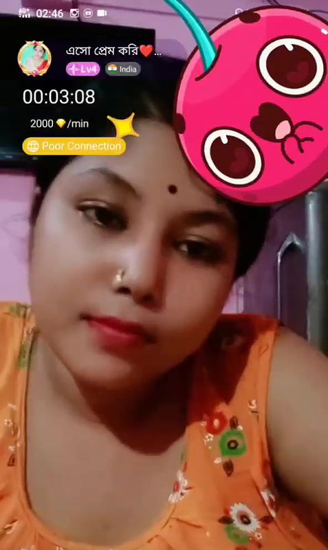 Eso prem kori chamet