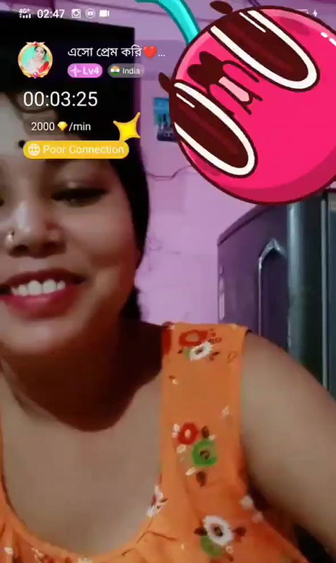 Eso prem kori chamet