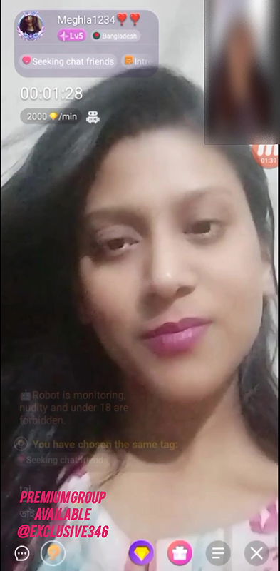 Meghla chamet