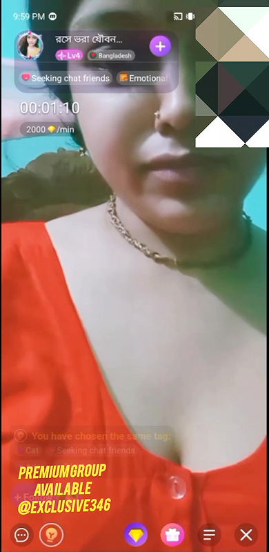 rose vora joubon chmaet