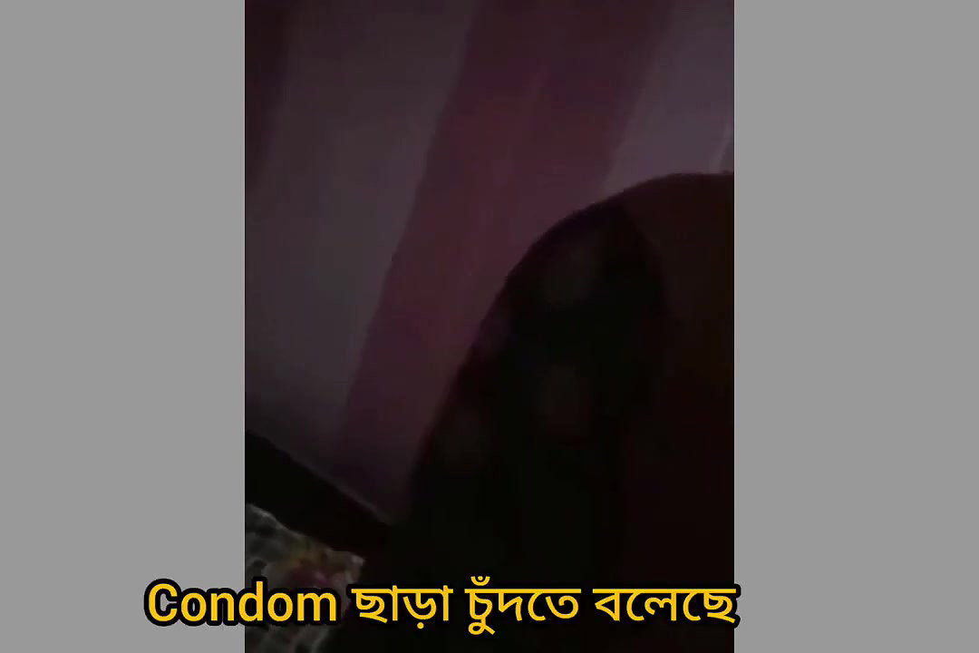 Sonagachi video