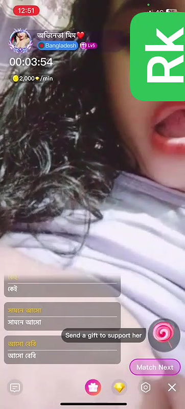 Myd new chamet video collection