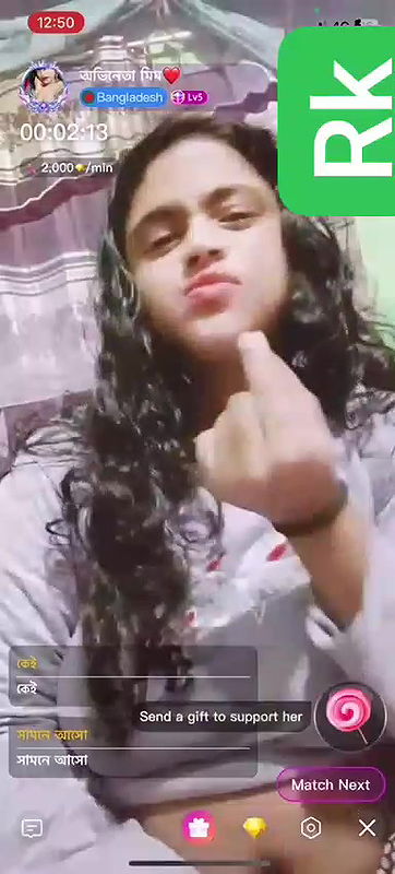 Myd new chamet video collection