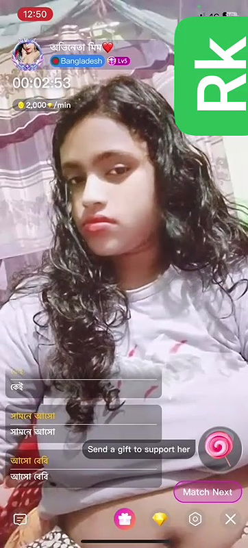 Myd new chamet video collection