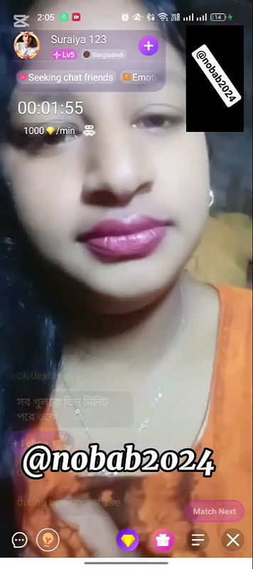 Myd new chamet video collection