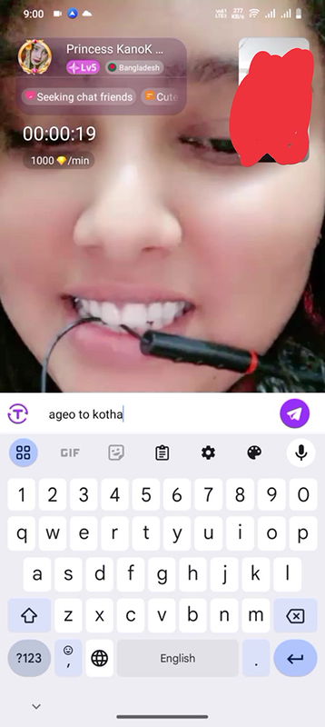 Myd new chamet video collection