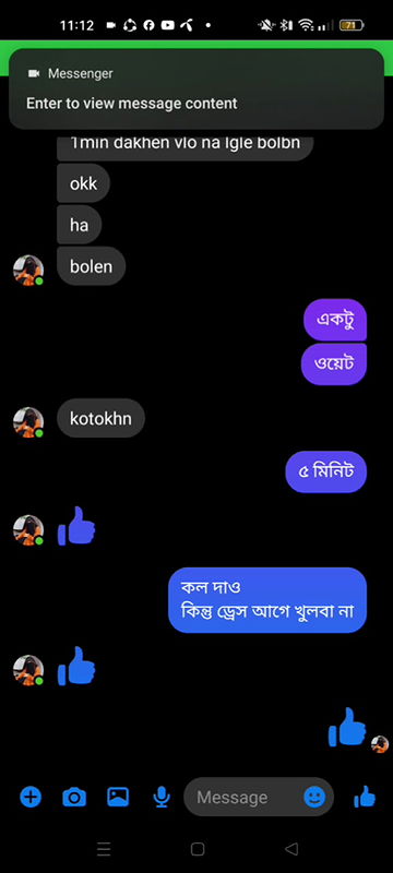 Myd new chamet video collection