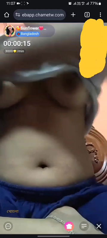 Myd new chamet video collection