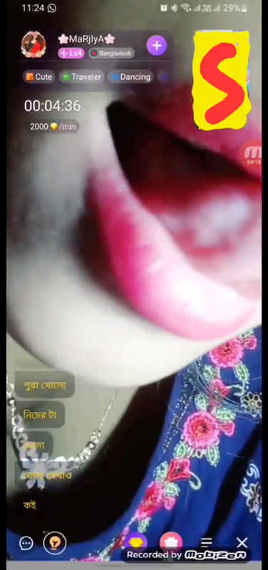 Myd new chamet video collection