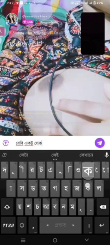 Myd new chamet video collection