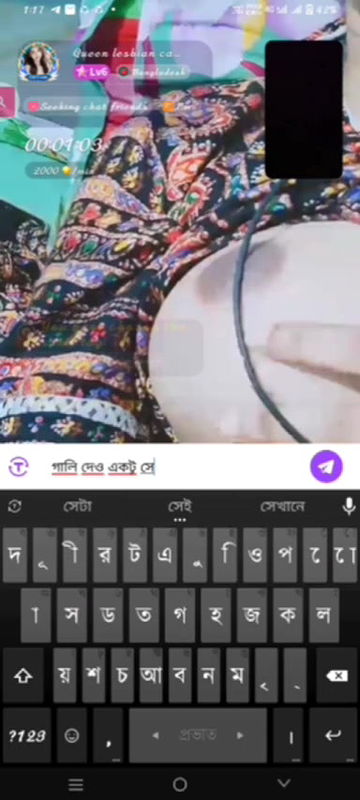 Myd new chamet video collection