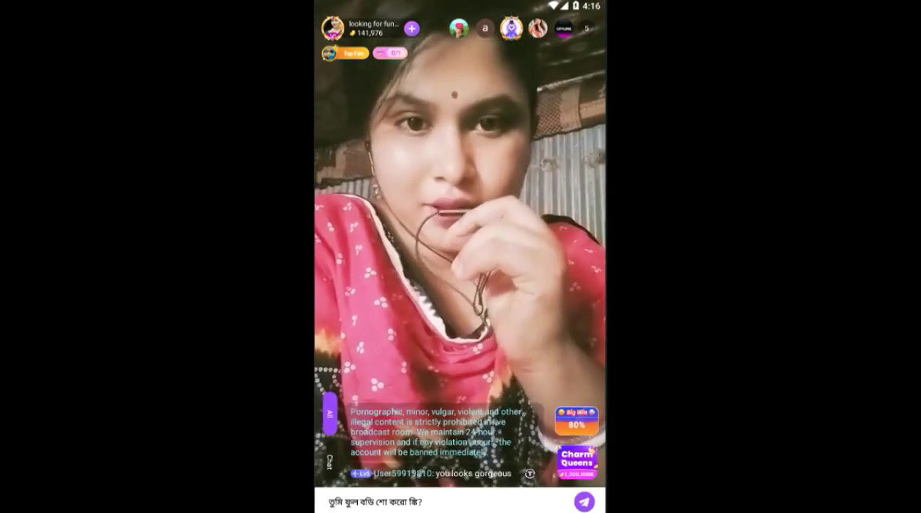 Desi Cubby Girl Live