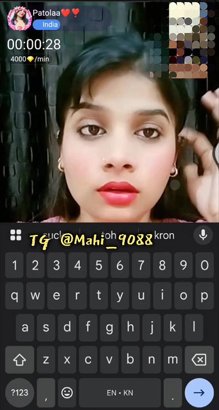 Patola chamet Rare video