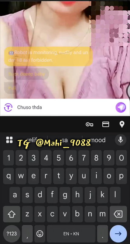 Patola chamet Rare video