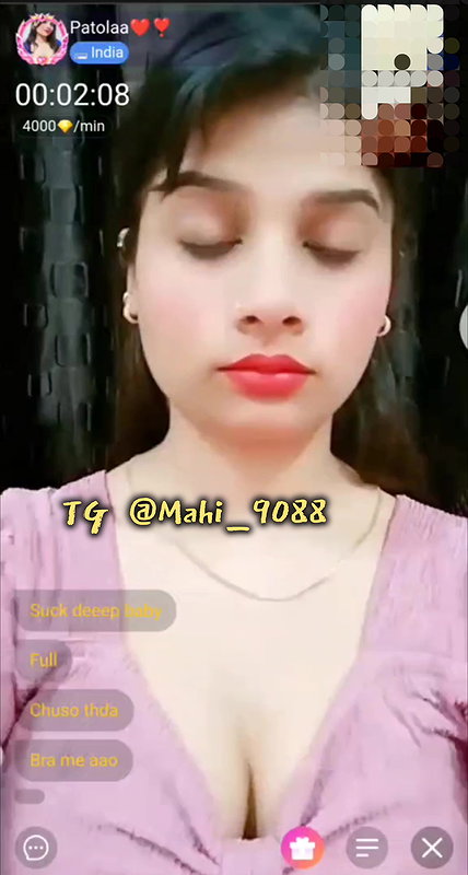 Patola chamet Rare video