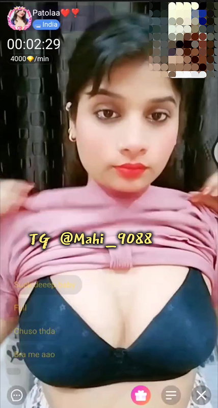 Patola chamet Rare video