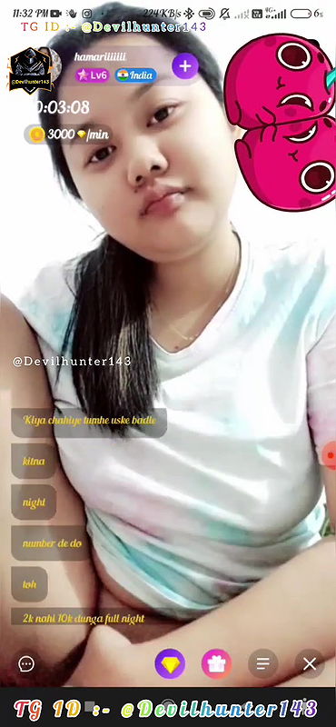 New chamet video collection