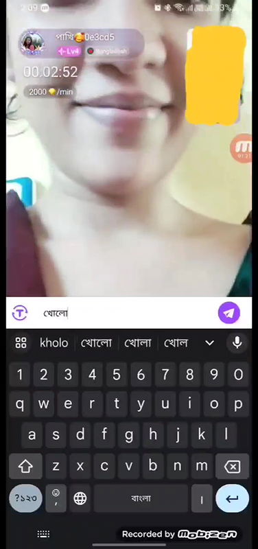 New chamet video collection