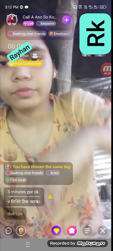 New chamet video collection