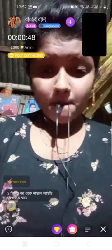 New chamet video collection