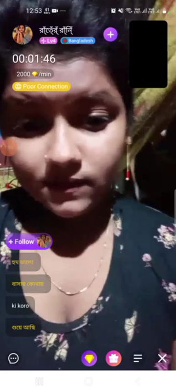 New chamet video collection