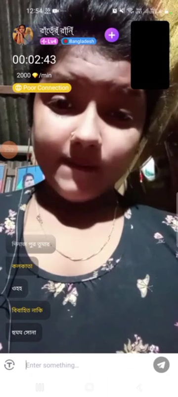 New chamet video collection