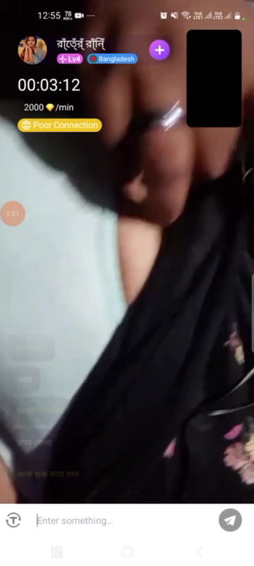 New chamet video collection