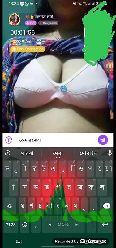 New chamet video collection