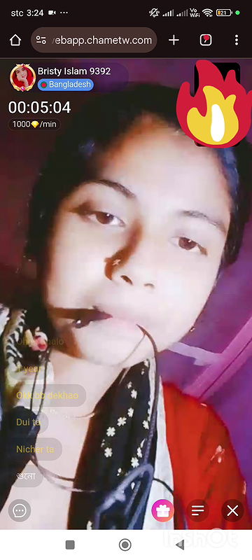 New chamet video collection