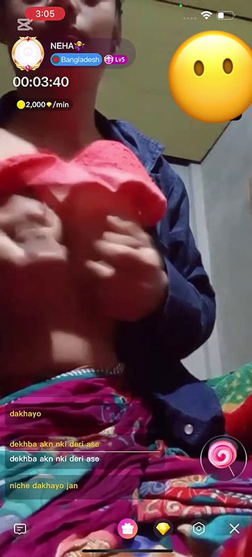 New chamet video collection