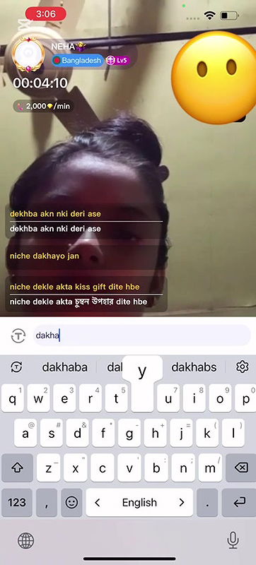 New chamet video collection