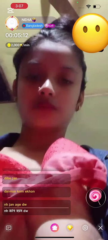 New chamet video collection