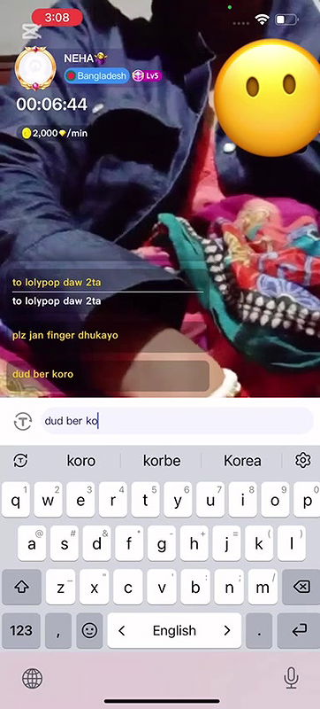 New chamet video collection