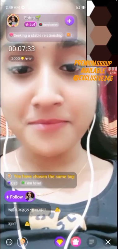 New chamet video collection