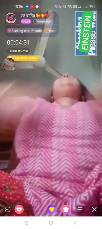 New chamet video collection