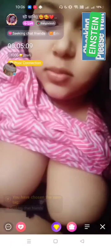 New chamet video collection