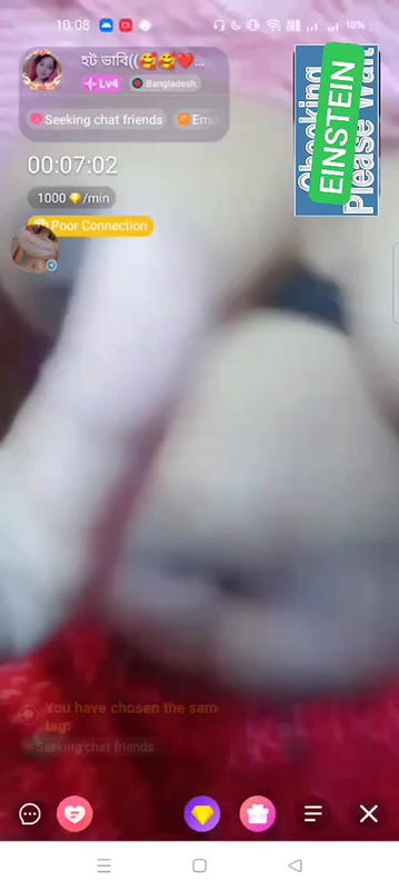 New chamet video collection