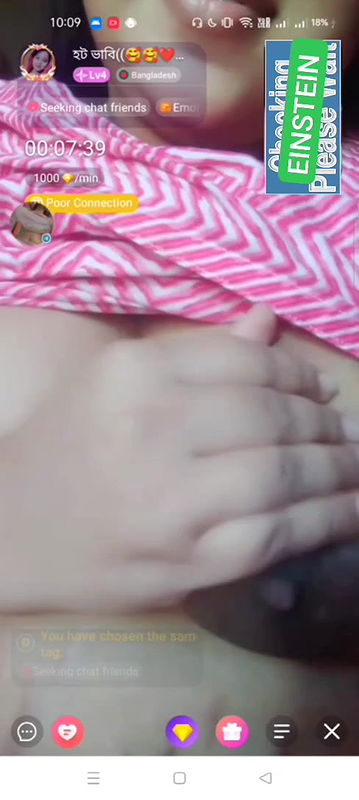 New chamet video collection